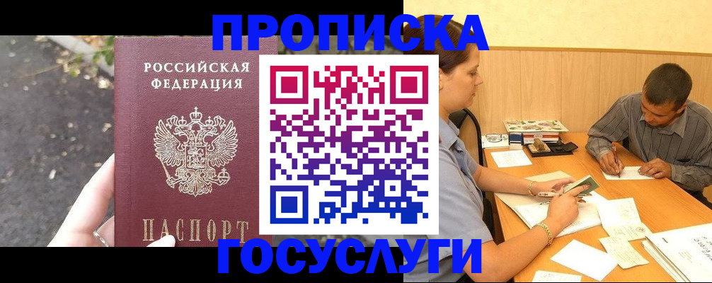 форма 3 в Магнитогорске