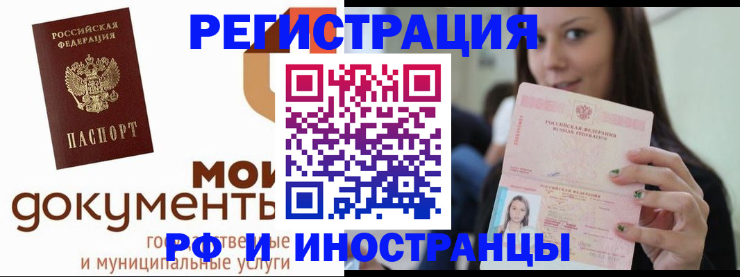 форма 3 в Магнитогорске